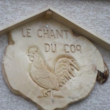 Le Chant Du Coq Bief-des-Maisons Экстерьер фото