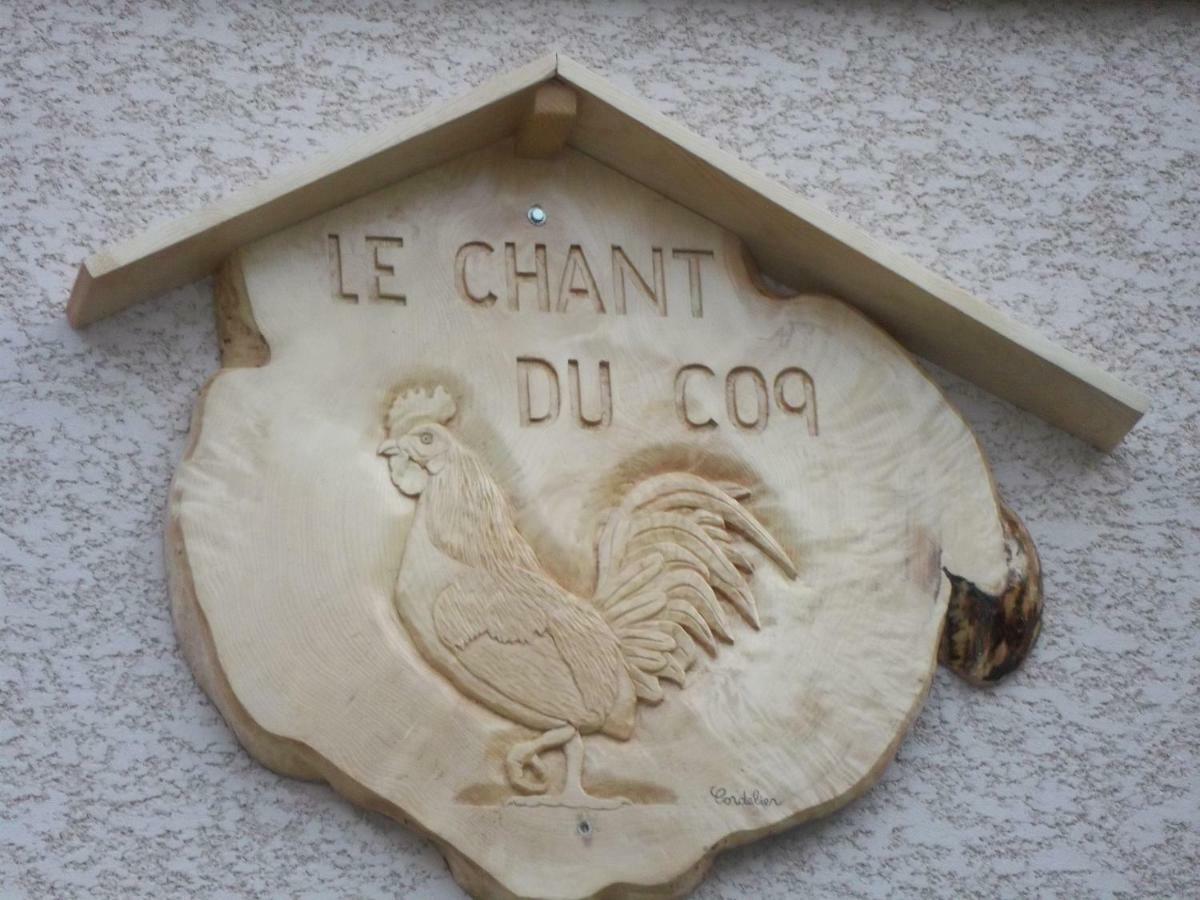 Le Chant Du Coq Bief-des-Maisons Экстерьер фото